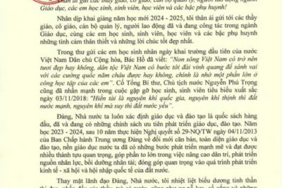 THƯ CỦA TỔNG BÍ THƯ, CHỦ TỊCH NƯỚC TÔ LÂM GỬI NGÀNH GIÁO DỤC NHÂN DỊP KHAI GIẢNG NĂM HỌC 2024-2025