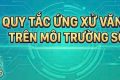 QUYẾT ĐỊNH BAN HÀNH VÀ BỘ QUY TẮC ỨNG XỬ VĂN HÓA TRÊN MÔI TRƯỜNG SỐ (Quyết định số: 423/QĐ-BVHTTDL ngày 05/03/2026 của Bộ Văn hóa, Thể thao và Du lịch)